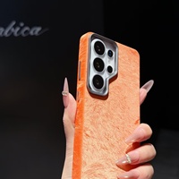 Étui de téléphone magnétique anti-chute en cuir Meracly Gradient Phoenix Tail pour Samsung Galaxy S26/25/24/Ultra S26/25/24/Plus