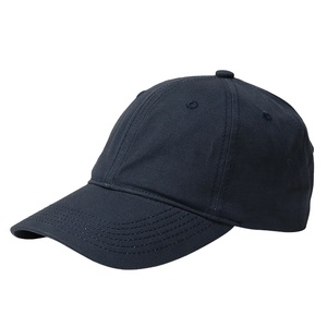 Casquette de baseball à changement de couleur avec technologie thermochromique à température personnalisée - Product Image 3