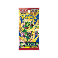 Японский PTCG M6 Storm Emeralda Booster Box Mega Rayquaza Ex Holo: Коллекционные карты в запечатанной коробке для коллекционеров