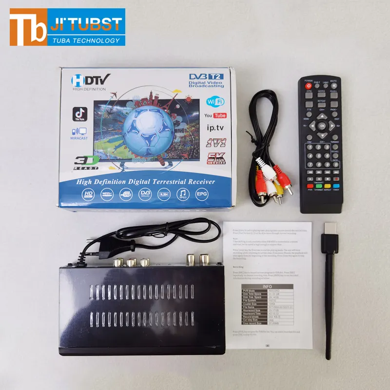 デジタルDVBT2STBセットトップボックス出荷準備完了DVB-T2デコーダーセットトップボックス