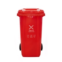 Poubelle extérieure empilable de 240 L, écologique, avec couvercle roulant, en plastique, pour le recyclage