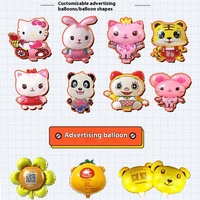 Máquina Expendedora de Globos para Parques de Atracciones de Automatización Inteligente, Pantalla Táctil de 21.5 Pulgadas, Compresor de Refrigeración, Gráficos Personalizados, Rosa 1