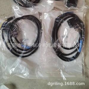 สายควบคุม Emerson รุ่น ASCN15 PCN804570 สำหรับชุดเครื่องทำความเย็น - Product Image 2