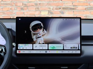 SAIC <span class=keywords><strong>MG</strong></span> 4X 510 2026 Édition Freedom Semi-Solide Purement Électrique Hoshino Hai SUV Compact Autonomie 510 km (CLTC) - Product Image 5