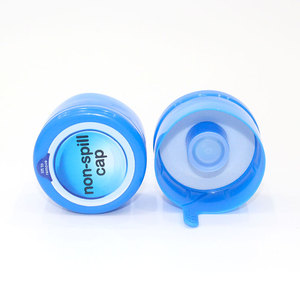 Tapa especializada de 55 mm para botella de <span class=keywords><strong>agua</strong></span> de 19 <span class=keywords><strong>litros</strong></span>, de plástico PE, antiderrame, de grado alimenticio, para barriles de <span class=keywords><strong>agua</strong></span> potable, OEM - Product Image 4