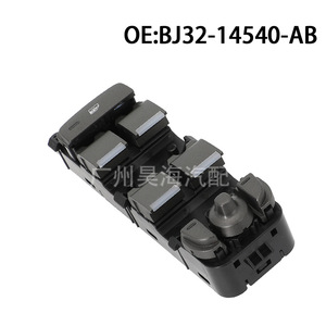 Interruptores de Elevalunas Eléctricos BJ32-14540-AB para Ventanas de Automóviles Land Rover Freelander Evoque - Product Image 2