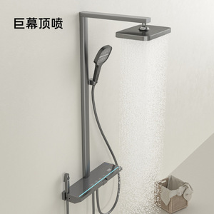 Jboyuan Shower Set With Digital Display Thermostatic Top Spray Minimalist Design - Product Image 4