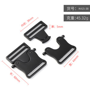 Hebilla de liberación lateral de aleación de zinc de 38 mm, negra, duradera, para accesorios de bolsos - Product Image 4