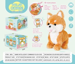 ตุ๊กตาสุนัขเวลช์คอร์กี้ QS ของเล่นนุ่มนิ่มพูดได้ ร้อง<span class=keywords><strong>เพลง</strong></span> เต้นบันทึกเสียงได้ ของขวัญสำหรับเด็กอายุ 3 ปีขึ้นไป - Product Image 1