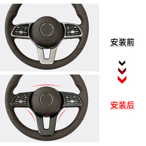 Mercedes-Benz Steering <b>Wheel</b> Trim Frame Carbon Fiber Black Silver Racing Style 3 <b>Spokes</b> A177 - Product Image 4
