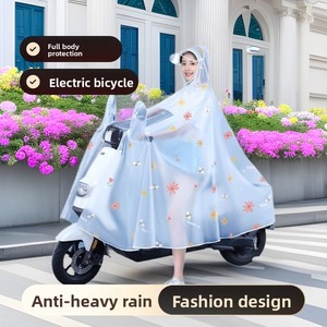 D5795 <span class=keywords><strong>Capa</strong></span> de Lluvia Larga de PVC para Bicicleta Eléctrica para <span class=keywords><strong>Mujer</strong></span> - Diseño Elegante y Extra Grande para Lluvia Intensa - Product Image 5