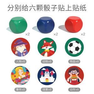 Juegos de Mesa de Madera <span class=keywords><strong>para</strong></span> Niños, Rompecabezas, Juguetes de Entrenamiento de Pensamiento Lógico, Juguete de Madera, Juguete Educativo Temprano - Product Image 5