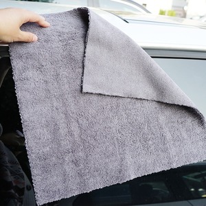 Desired Daily Use Microfiber Car Cleaning Towel 40x40cm Polishing <b>Cloth</b> Wax <b>Absorbing</b> Water Retaining - Product Image 2