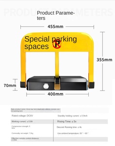 อุปกรณ์จอดรถควบคุมระยะไกลอัจฉริยะ ระบบป้องกันการชนแบบหนาพิเศษ พร้อมระบบป้องกันการจอดซ้อนกันในลานจอดรถ - Product Image 2