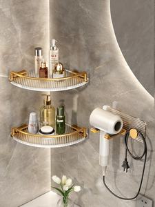 Porte-serviettes simple à <span class=keywords><strong>double</strong></span> option en aluminium de luxe Tenture murale sans espace pour salle de bain pour usage domestique Toilette peu encombrante - Product Image 5