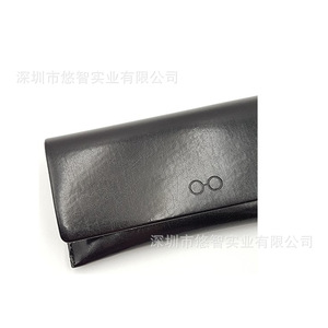 <b>Glasses</b> <b>case</b>, PU leather sunglasses <b>case</b>, high-quality <b>soft</b> leather protective cover. - Product Image 4