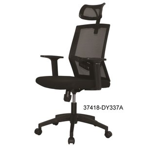 Silla de oficina moderna y cómoda de cuero 37418-DY337A 37418-DY337B 37418-DY337C - Product Image 2