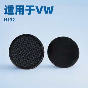 Filtro de Carbón para Purificador de Aire Levoit LV-H132, Repuesto de Carbón Activado para el Hogar, Alta Permeabilidad - Product Image 3