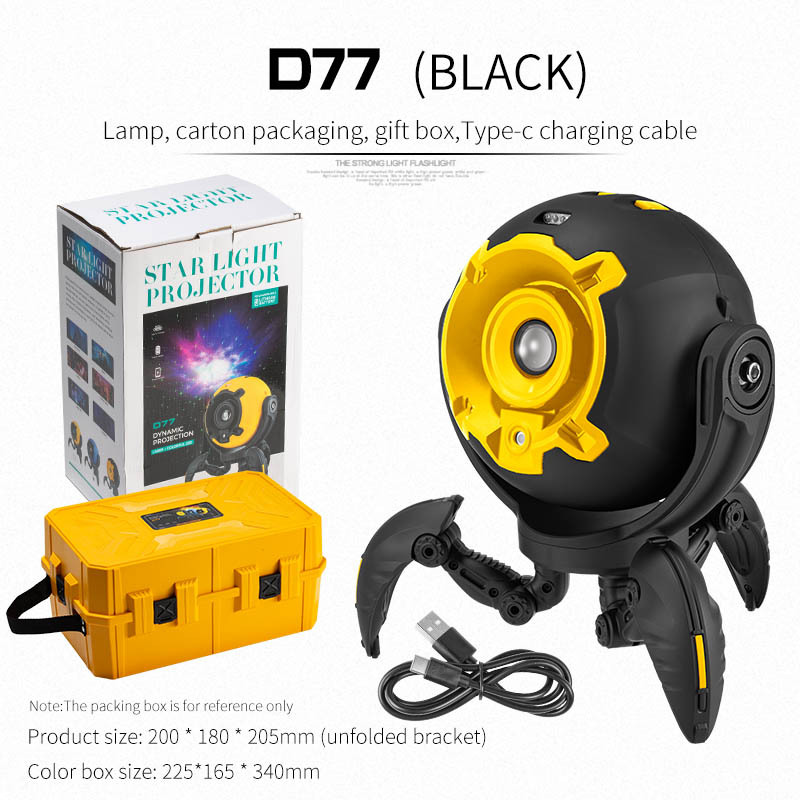 D77 mecha starry sky lamp (black) [Plastic gift box]
