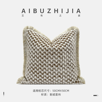 Housse de coussin décorative pour la maison AIBUZHIJIA, 50*50 30*60 cm, multicolores, coussins décoratifs de luxe, housse de coussin, taies d'oreiller