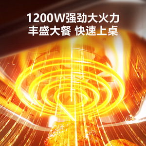 Smart Multi-Functional Air Fryer 8.1-10L Electric Oven With Visible Light For Household Use - Product Image 2