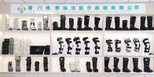 Medizinische Rehabilitations-Kompressionsstütze für den täglichen Gebrauch beim Gehen, Kniestütze - Product Image 4