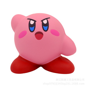 Juguete Antiestrés de Espuma de Poliuretano con Forma de Kirby para Niños de 5 a 7 Años, Unisex, Regalo - Product Image 1