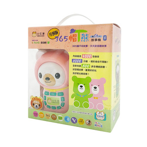 Sản Phẩm Hot Trẻ Em Đầu Học Tập Máy Tính Xách Tay Với 60 Hoạt Động Học Tập Câu Chuyện Âm Nhạc Máy Các Mặt Hàng Cho Sinh Viên Máy Tính Đồ Chơi - Product Image 3