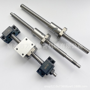 Husillos de Bolas Silenciosos Serie Ersk SFS C5 C7 de Alta Precisión 12 16 20 para Maquinaria Industrial - Product Image 1