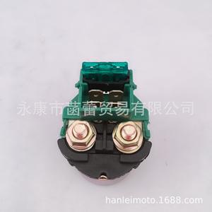 Relé de Arranque Eléctrico 3007.1 Great Shark CH125 CH250 para ATV y Motocicleta 12V Nuevo - Product Image 5