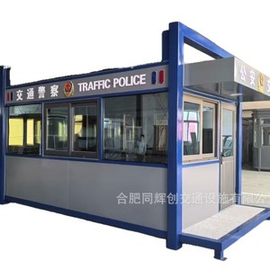บ้านพักยามโครงสร้างเหล็ก ดีไซน์ทันสมัย โครงเหล็กเบา จัดส่งตรงจากโรงงาน - Product Image 5