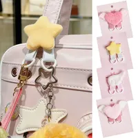 Pendentif de sac Ailes d'ange créatives, Porte-clés Cœur de dessin animé mignon, Boucle de présentation DIY pour sacs style 'Sweet Girl', Accessoires de sac, Cadeaux faits main pour filles