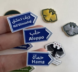 Autocollant de téléphone personnalisé sur le thème de la Syrie, emblème de l'aigle de la République arabe syrienne, panneau routier de la ville, décalcomanie pour téléphone portable – En stock, directement de l'usine - Product Image 2