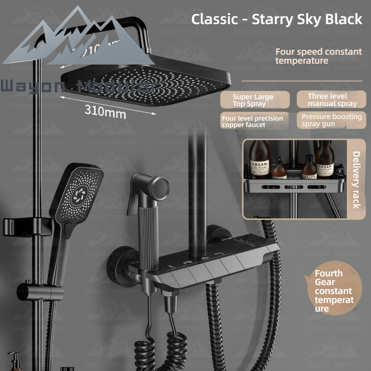 Modèle de clé de piano noir