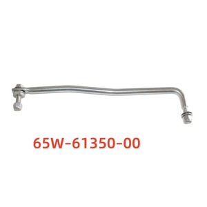 Palanca de ajuste de ángulo para motor fueraborda Yamaha 65W-61350-00 65W-61351-00 para reparación o reemplazo - Product Image 5