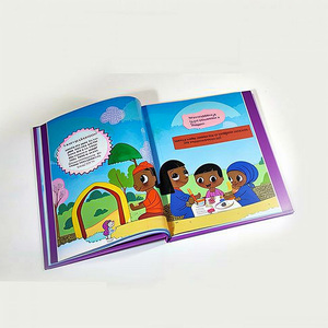 Servicio <span class=keywords><strong>de</strong></span> impresión <span class=keywords><strong>de</strong></span> <span class=keywords><strong>libros</strong></span> árabes personalizados para novelas infantiles Perfect Library Livre En Arabe Offset Paper Cartón Art Paper Logotipo personalizado - Product Image 1