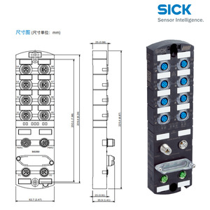 อุปกรณ์เสริมเซ็นเซอร์ SICK SIG350 6076871 ผลิตภัณฑ์ควบคุมอุตสาหกรรมแบบรวม - Product Image 3