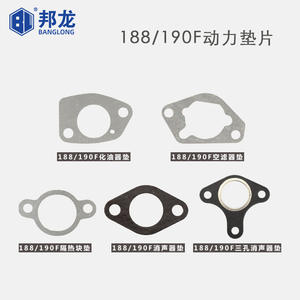 Pièces de pompe à eau pour générateur à moteur essence 152F168/188F : Carburateur, filtre à air, bloc d'isolation thermique, système d'échappement, joints - Product Image 3