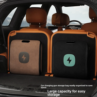 Organiseur de voiture XUANMING F0801046, sac de rangement pour pistolet de recharge de véhicule à énergie nouvelle, boîte de rangement pour recharge de véhicule électrique