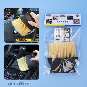 Brosse de nettoyage de voiture à poils doux en plastique, 24 pièces, pour l'élimination de la poussière des aérations intérieures - Product Image 2