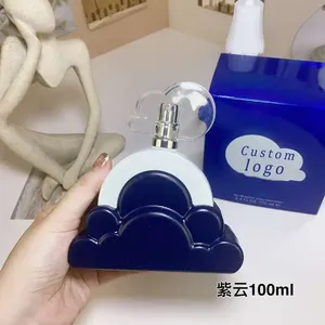 <span class=keywords><strong>Eau</strong></span> <span class=keywords><strong>de</strong></span> <span class=keywords><strong>Parfum</strong></span> Originale Francese per Bambini, Formato da Viaggio 30 ml, Acqua di <span class=keywords><strong>Gio</strong></span> Personalizzata, Marca Femminile - Product Image 6