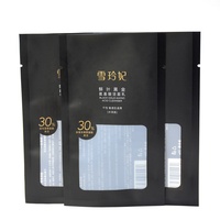 Sachet plat de protection haute barrière pour crème cosmétique, lotion et sérum facial – Emballage usine Chine