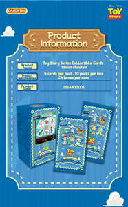 Lot de 24 boîtes de cartes à collectionner Cardfun Toy Story Series - Édition Limitée Time Exhibition, jeu de cartes à échanger pour cadeaux et jouets (version anglaise) - Product Image 2