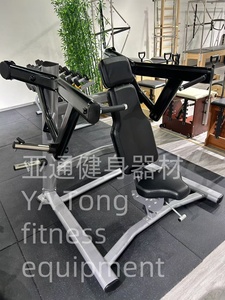 Thương mại phòng tập thể dục thiết bị tập thể dục giá bán buôn kim loại tổng bụng Crunch máy với trở lại mở rộng pin nạp lựa chọn - Product Image 4