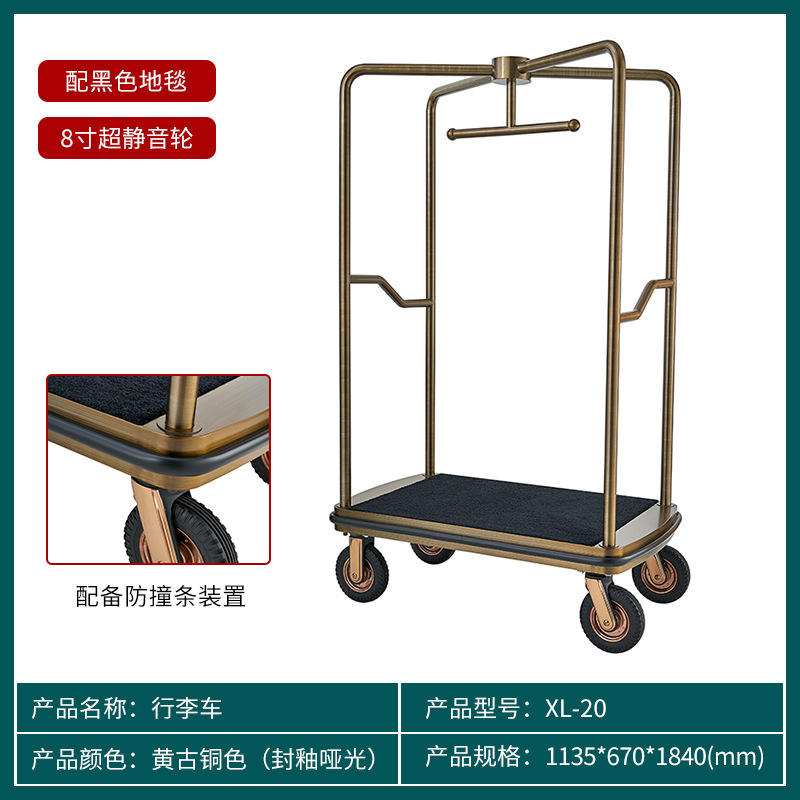 Roughened yellow bronze color 20