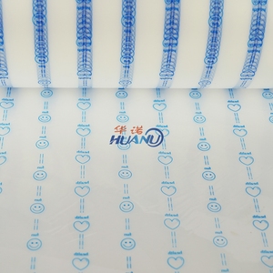 Cinta frontal BOPP <span class=keywords><strong>de</strong></span> materia prima <span class=keywords><strong>para</strong></span> <span class=keywords><strong>pañales</strong></span> <span class=keywords><strong>de</strong></span> bebé en China, cinta <span class=keywords><strong>de</strong></span> bucle frontal impresa <span class=keywords><strong>para</strong></span> <span class=keywords><strong>pañales</strong></span> <span class=keywords><strong>para</strong></span> adultos - Product Image 5