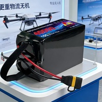 Batería de estado sólido para drones médicos de reparto, 40000mAh 44.4V 12S 14S 51.8V 45C, conector XT90, 400Wh/kg, diseño sanitario, para emergencias médicas