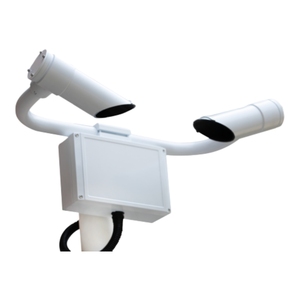 Marinas offshore robustes et prouvées en eau de mer et navires à bord Station météorologique Capteur météorologique de visibilité des gouttes de pluie et de brouillard - Product Image 1