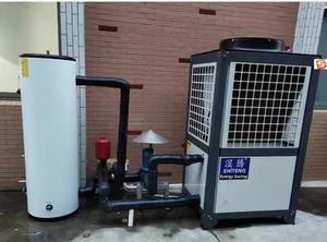 Chauffe-eau solaire à pompe à chaleur 12V 500W avec certificat CE, 200L 300L, bobine d'échange en acier inoxydable SUS 304/316 - Product Image 5