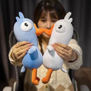 Peluche Super Morbido con Grandi Occhi di Oca e Anatra, Giocattolo Imbottito Divertente per Bambini, Regalo Ideale - Product Image 1